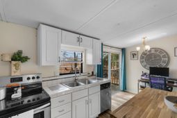 876 Old Magnolia Dr. photo 4