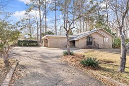 204 Brook Drive photo 4