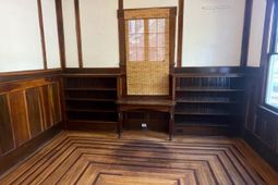 1218 Wichman Street photo 4