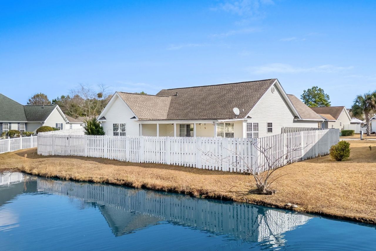 120 Point Break Dr. Photo 5