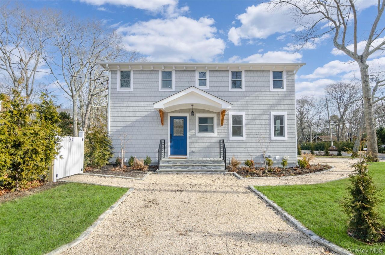 1 Lynnwood Court, Hampton Bays, NY 11946 Main Photo