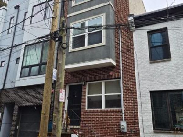 2544 MONTROSE STREET, PHILADELPHIA, PA 19146