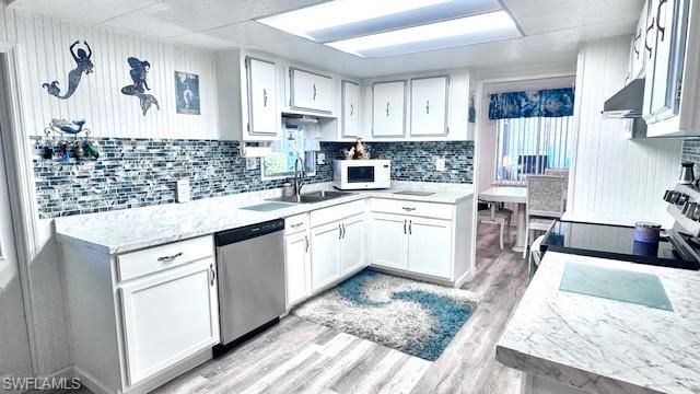 5712 Captain John Smith Loop, North Fort Myers, FL 33917 Photo