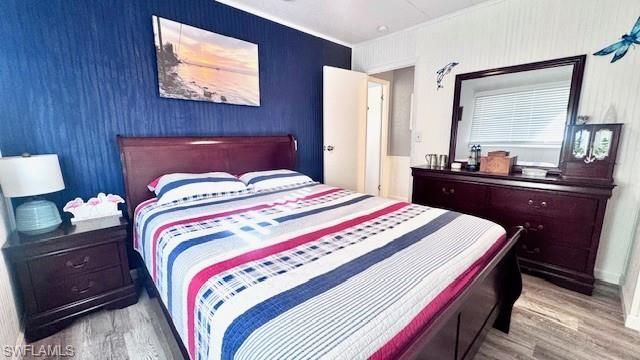 5712 Captain John Smith Loop, North Fort Myers, FL 33917 Photo