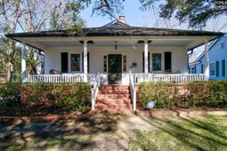 512 Carrison Street photo 4