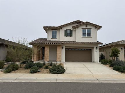 3054 Banano Way, Rancho Cordova, CA 95742 Photo