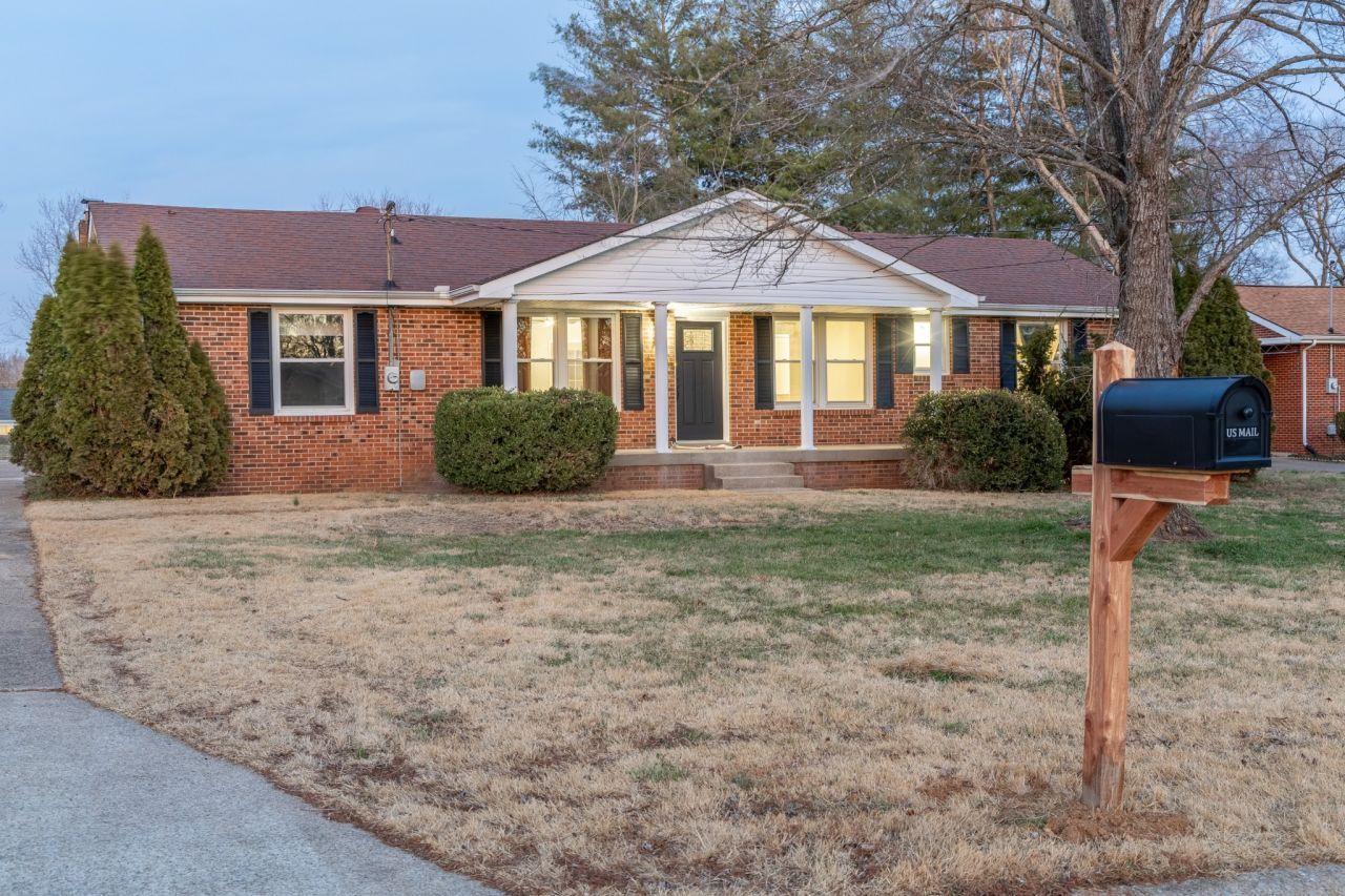 205 Hazelnut Ct, Clarksville, TN 37042 Main Photo