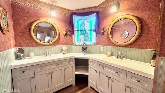 5533 Adam Dr, Unit 800, North Fort Myers, FL 33917 Photo