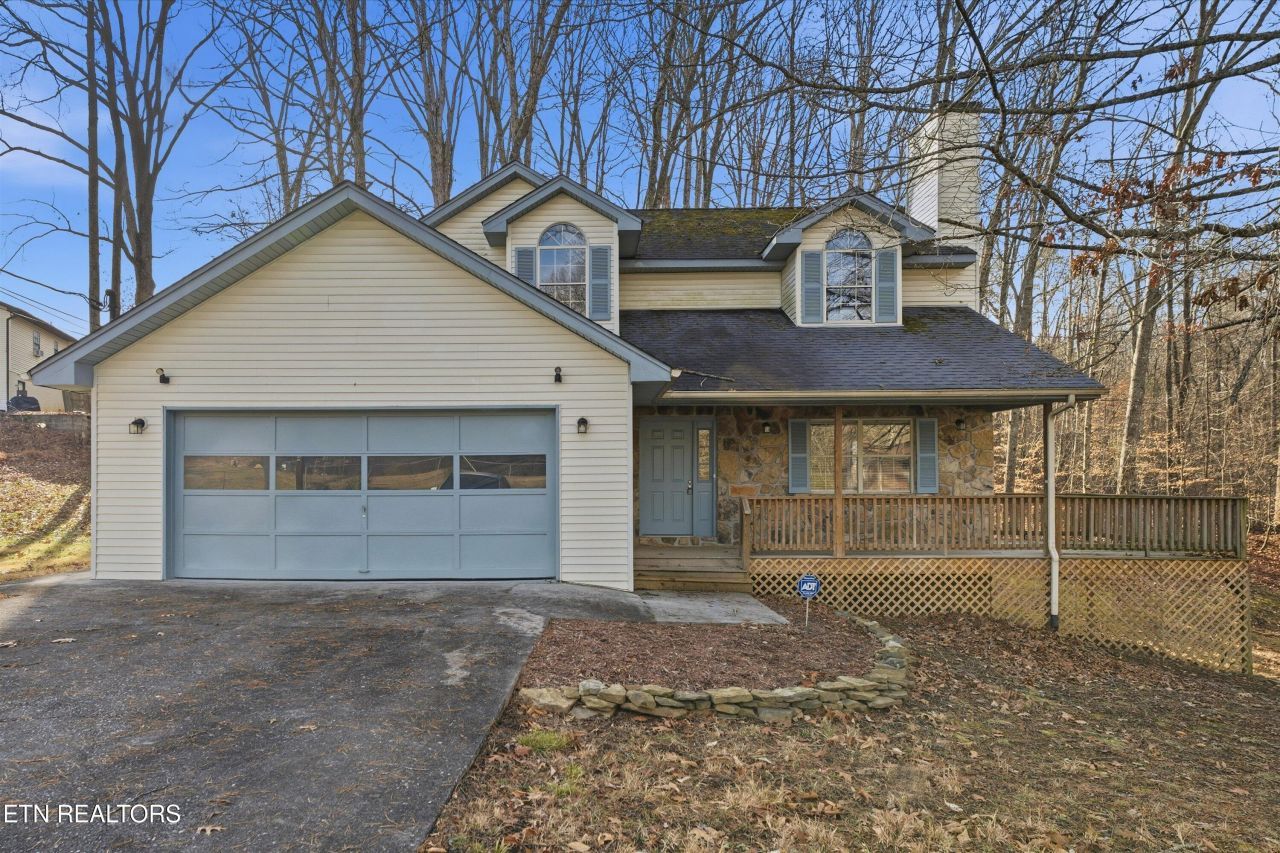 8421 Andersonville Pike, Knoxville, TN 37938 Main Photo