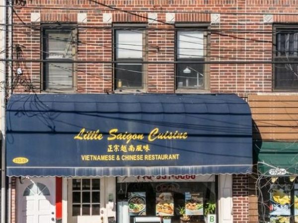 253-09 Northern Blvd, Little Neck, NY 11362