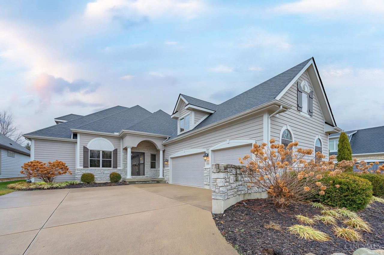 1174 Club View Drive, Centerville, OH 45458 Main Photo