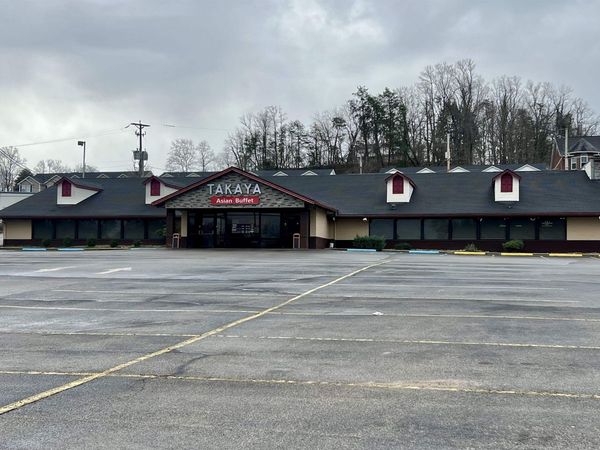 3172 US Route 60, Huntington, WV 25705