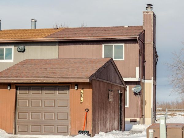 535 4th Avenue NW, West Fargo, ND 58078