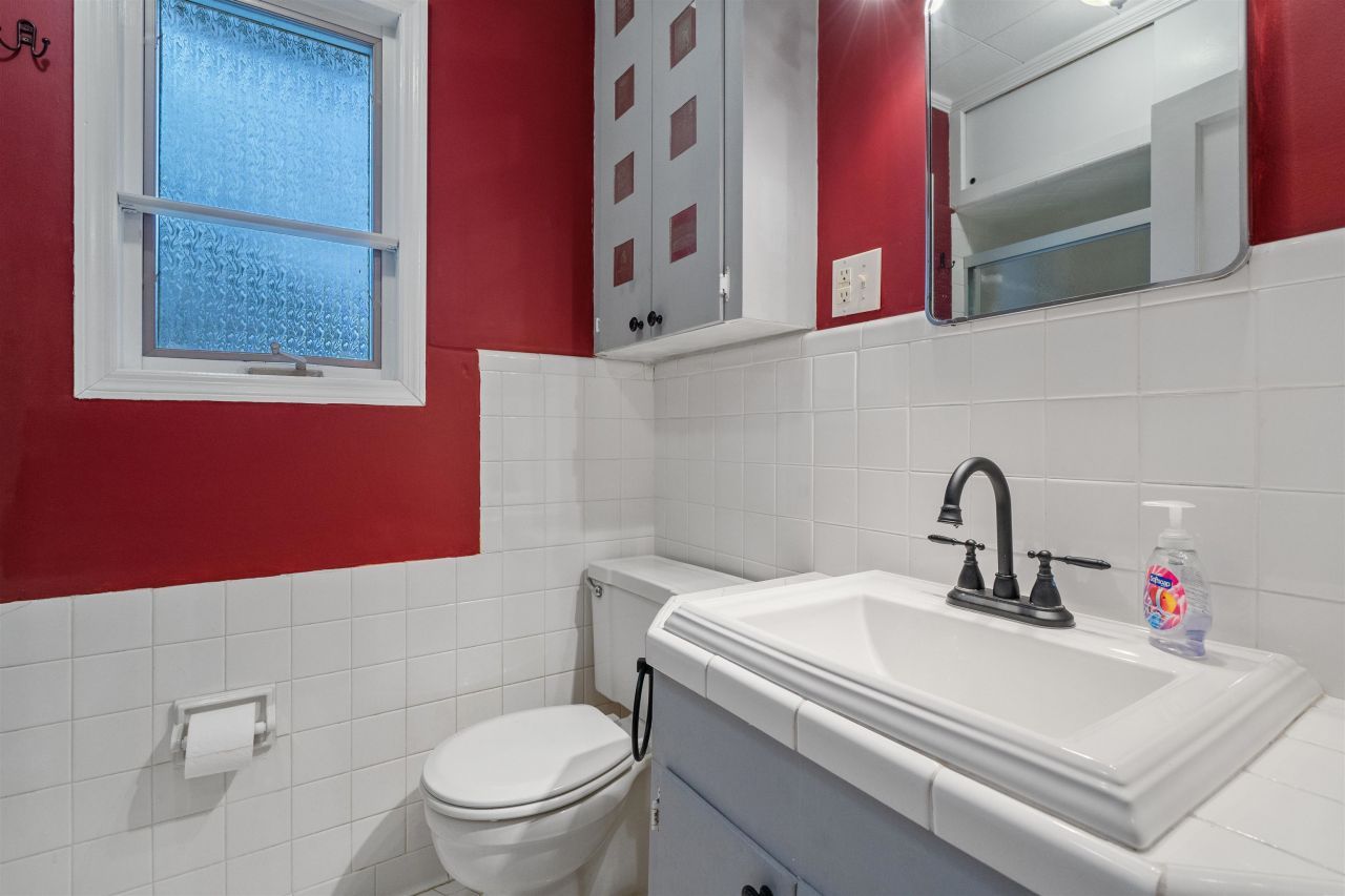 206 Magrath Ave. Photo 22