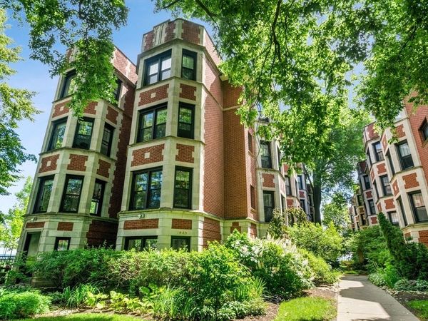 7649 N Eastlake Terrace, Unit 2F, Chicago, IL 60626