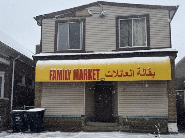 4027 Oliver Street, Detroit, MI 48211