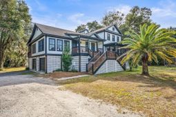 70 Nathan Pope Road photo 4