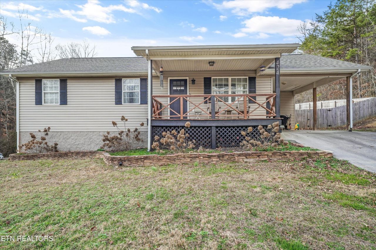 424 Sunrise Lane, Decatur, TN 37322 Main Photo