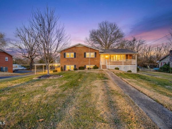 2513 Larkspur Drive, Johnson City, TN 37604