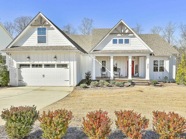 255 Werner Way, Senoia, GA 30276