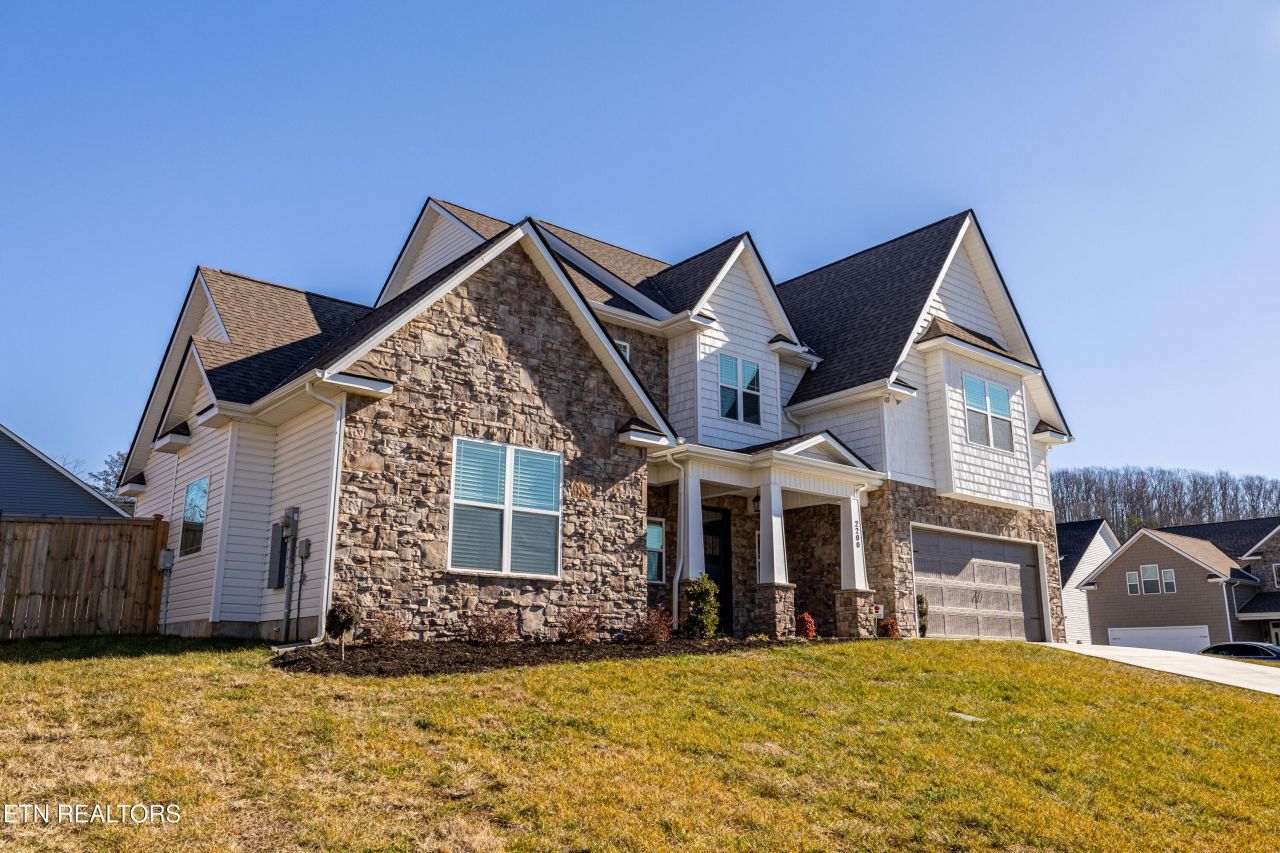 2200 Shylah Mia Lane, Knoxville, TN 37932 Main Photo