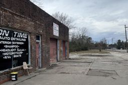 201 W Main St. photo 4