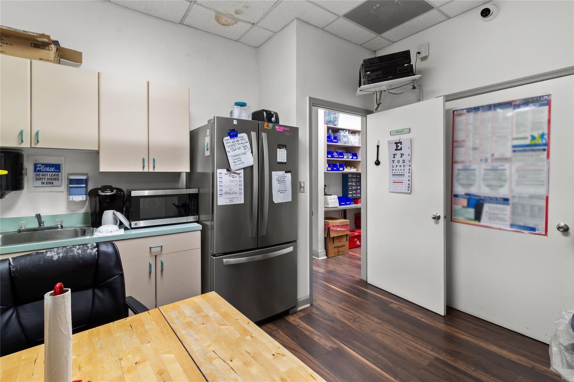 10308 W Sample Rd, Coral Springs, FL 33065 Photo