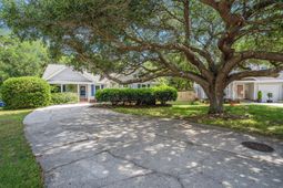 1250 Wide Water Court photo 4