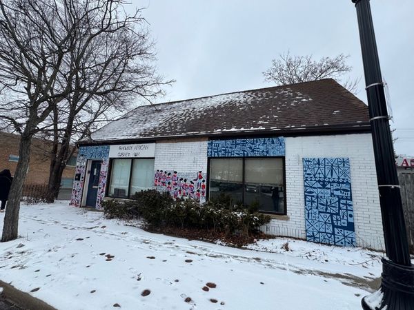 1717 Howard Street, Evanston, IL 60202