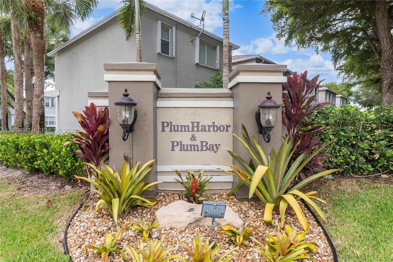 6004 Red Plum Ct, Tamarac, FL 33321 Photo