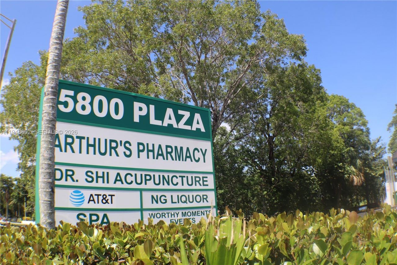5800 N University Dr, Unit A, Tamarac, FL 33321 Photo
