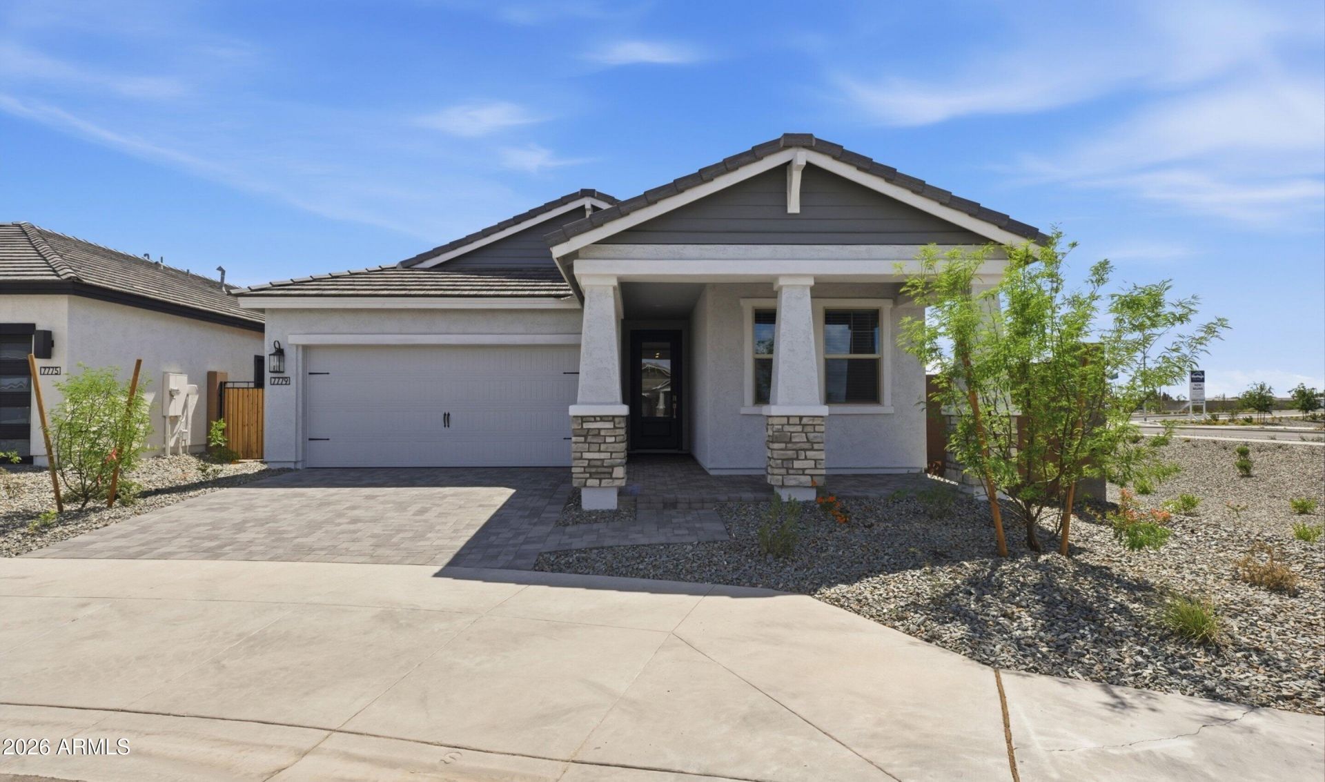 7779 W Sands Road, Glendale, AZ 85303 Main Photo