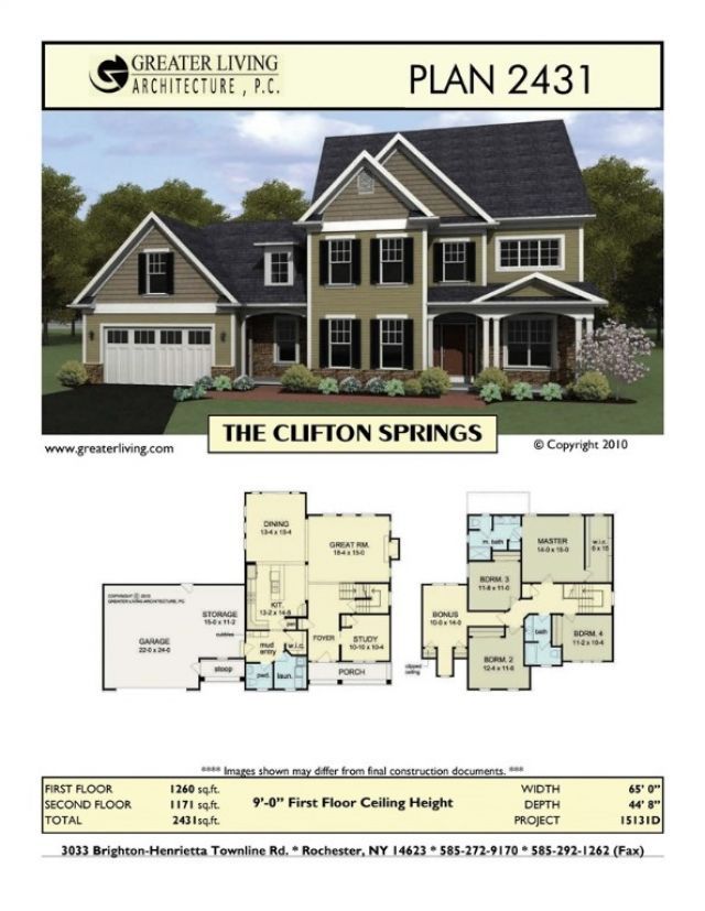 17 Mendon Green Lane, Pittsford, NY 14534 Main Photo