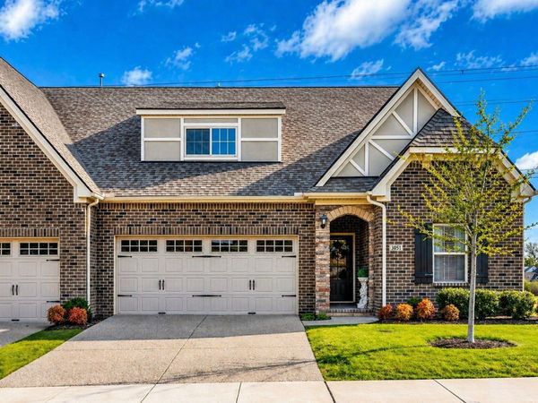 3051 Huntsman Dr, Gallatin, TN 37066