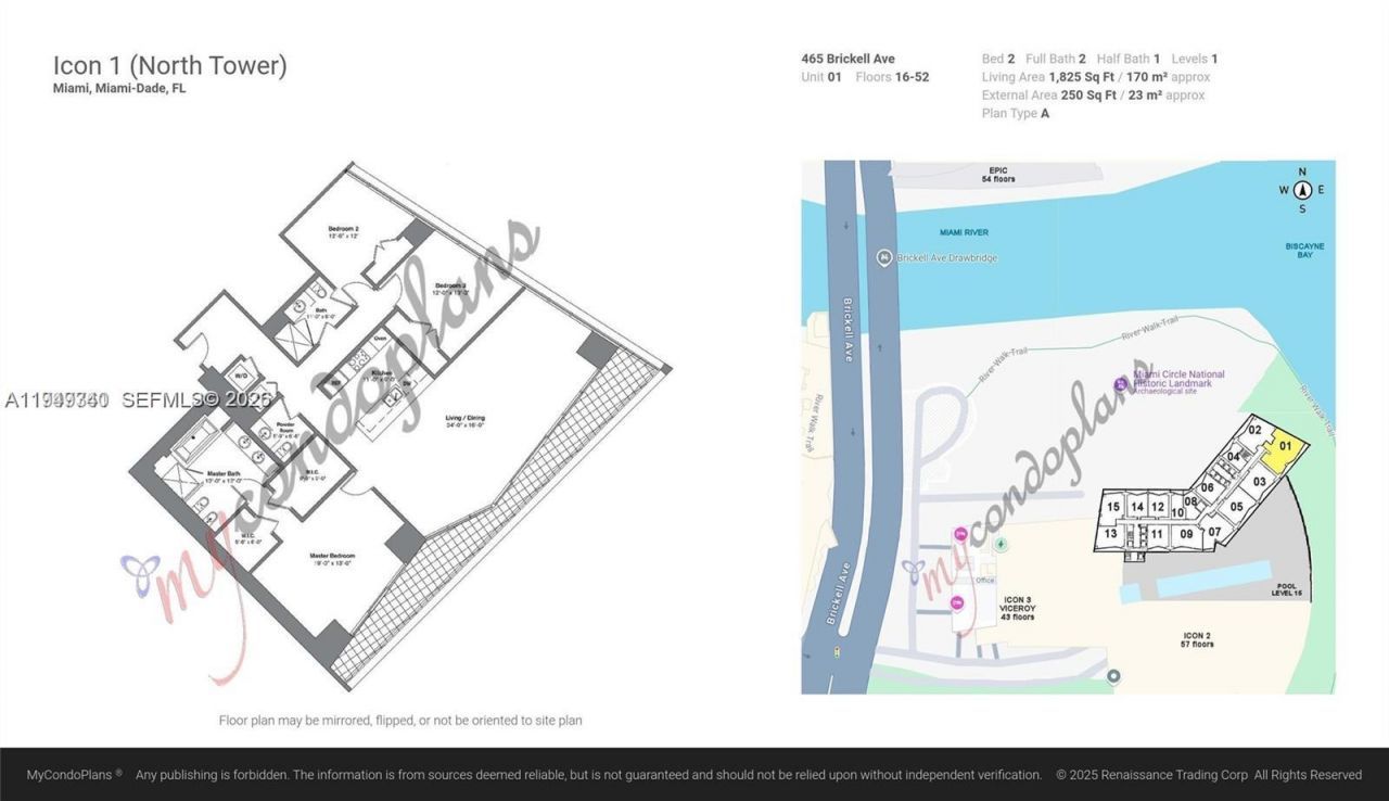 465 Brickell Ave, Unit 2101, Miami, FL 33131 Photo