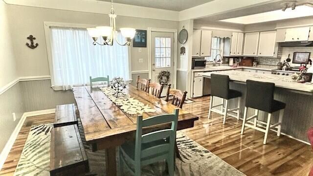 210 Quaker Road Photo 5