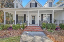 4428 Wild Thicket Lane photo 4