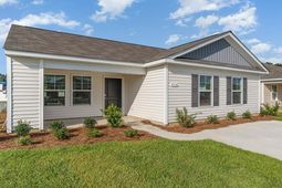 648 Culmen Ct. photo 4