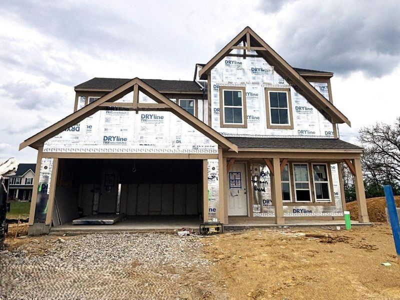 7863 Horizon Bend, Maineville, OH 45039 Photo 1