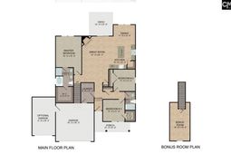 103 Andover Way photo 4