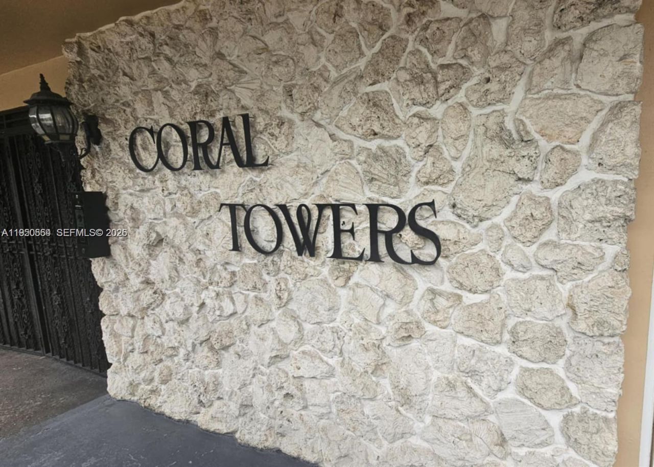 1500 NE 127th St, Unit 103, North Miami, FL 33161 Photo