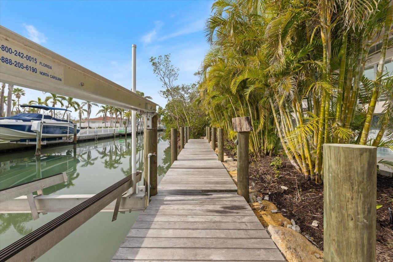 600 De Narvaez Drive, Longboat Key, FL 34228 Photo