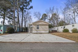 45 Shamrock Circle photo 4