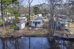 45 Shamrock Circle photo 4