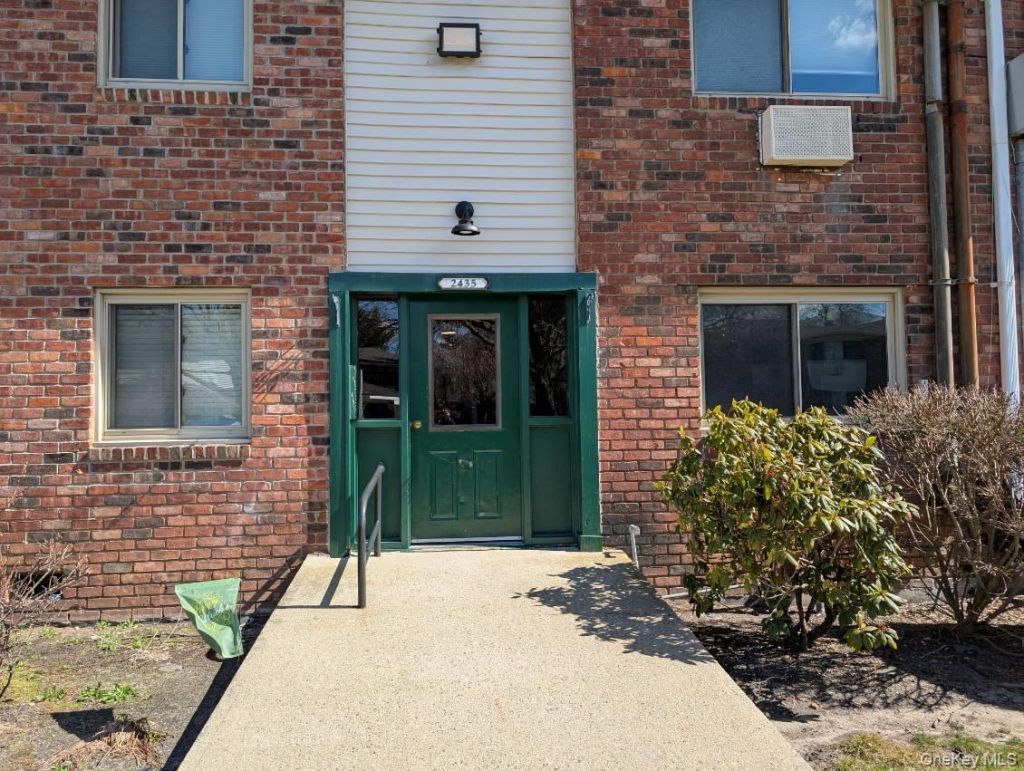 2435 Union Boulevard, Unit 7B, Islip, NY 11751 Main Photo