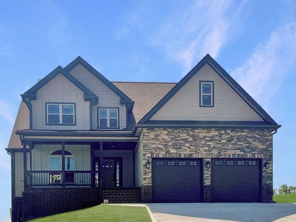 2043 Volunteer Drive, Cleveland, TN 37311