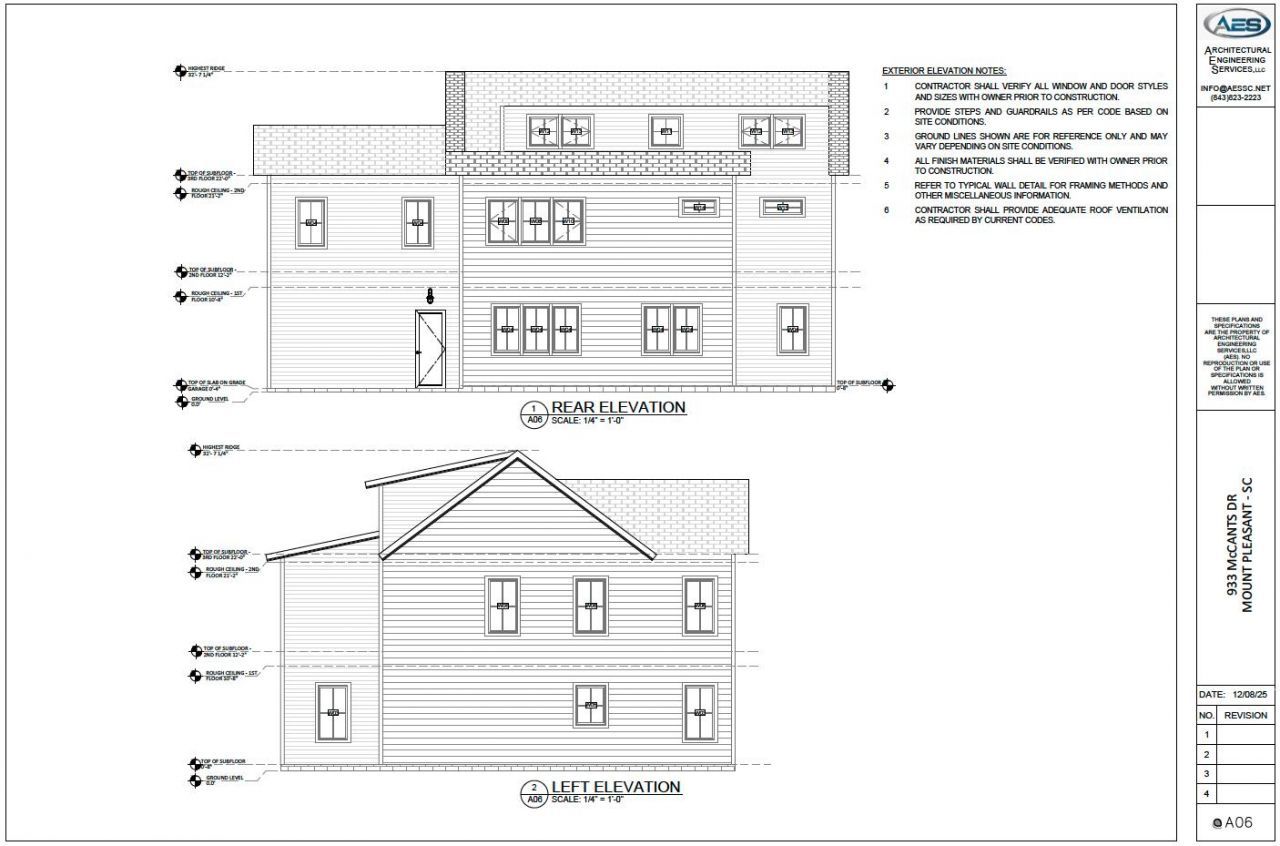 933 Mccants Drive Photo 4