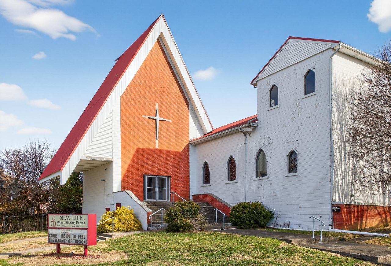 205 Otter Street, Danville, KY 40422 Main Photo