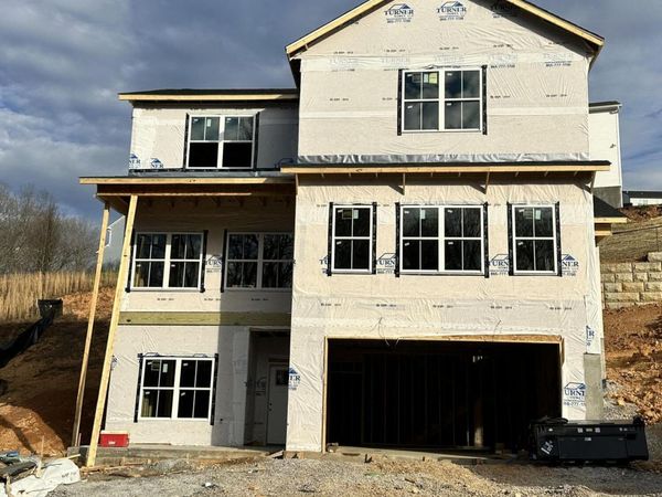 9912 Terra Vista Way, Knoxville, TN 37931