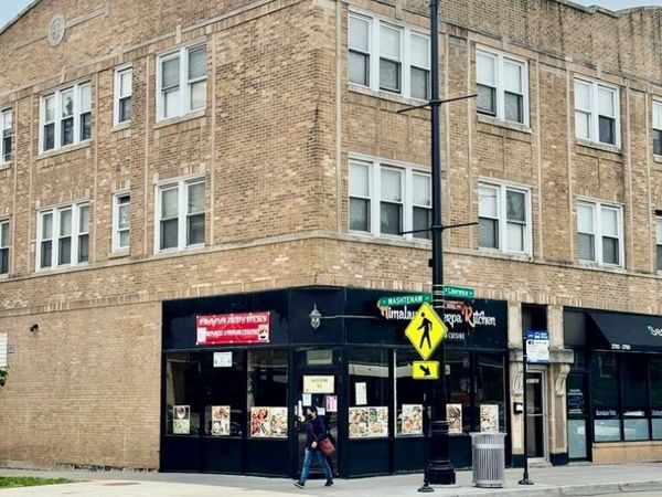 2701 W LAWRENCE Avenue, Unit C, Chicago, IL 60625